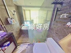 卫生间