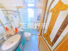卫生间
