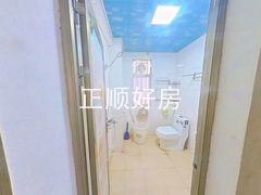 卫生间