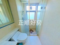 卫生间