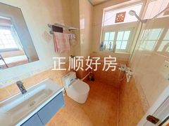 卫生间