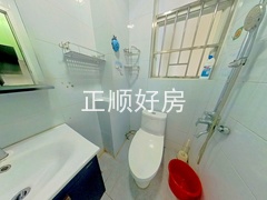 卫生间