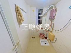 卫生间