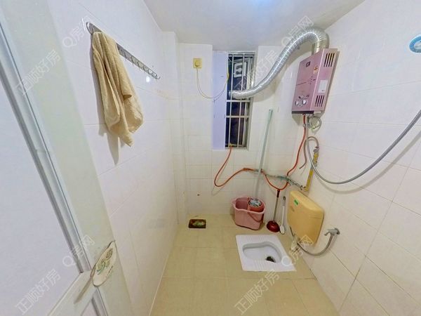 卫生间