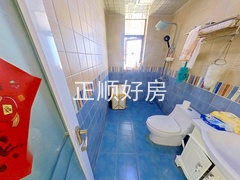 卫生间