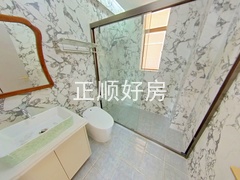 卫生间