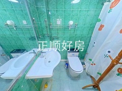 卫生间