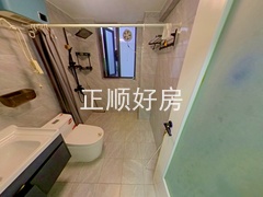 卫生间