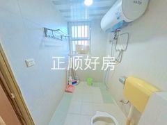 卫生间
