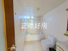 卫生间