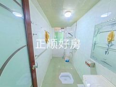 卫生间