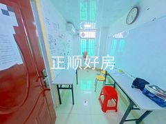 卫生间