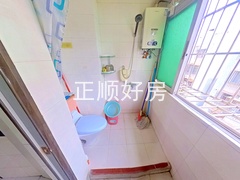 卫生间