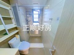 卫生间