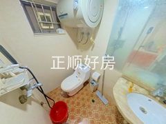 卫生间