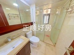 卫生间