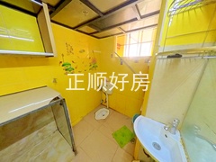 卫生间