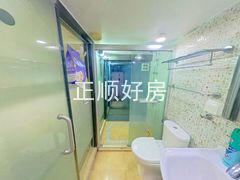 卫生间