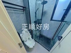 卫生间
