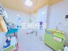 卫生间