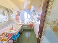 卫生间