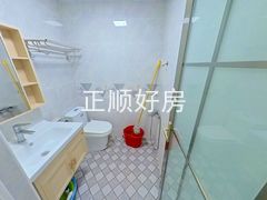卫生间