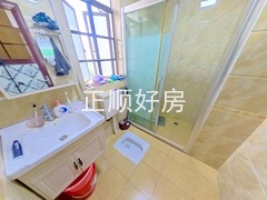 卫生间
