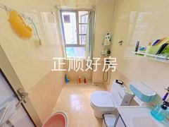卫生间
