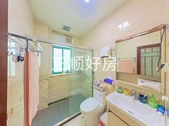 卫生间