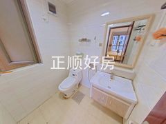 卫生间