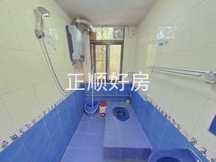 卫生间