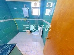卫生间