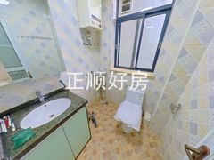 卫生间