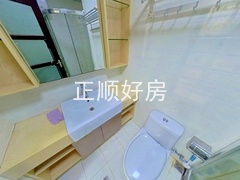 卫生间