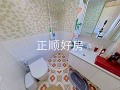 卫生间