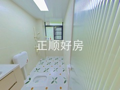 卫生间