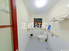 卫生间