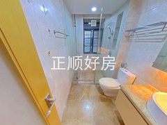 卫生间