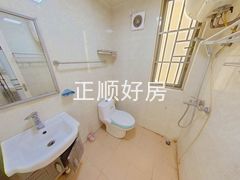 卫生间