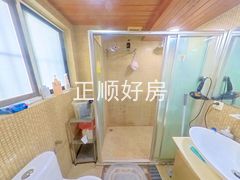 卫生间