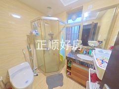 卫生间