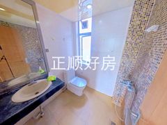 卫生间