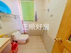 卫生间