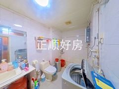 卫生间
