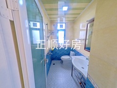 卫生间