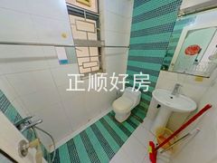 卫生间