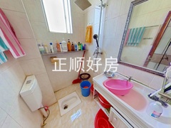 卫生间