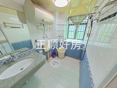 卫生间