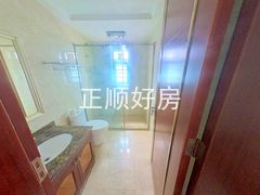 卫生间