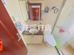 卫生间